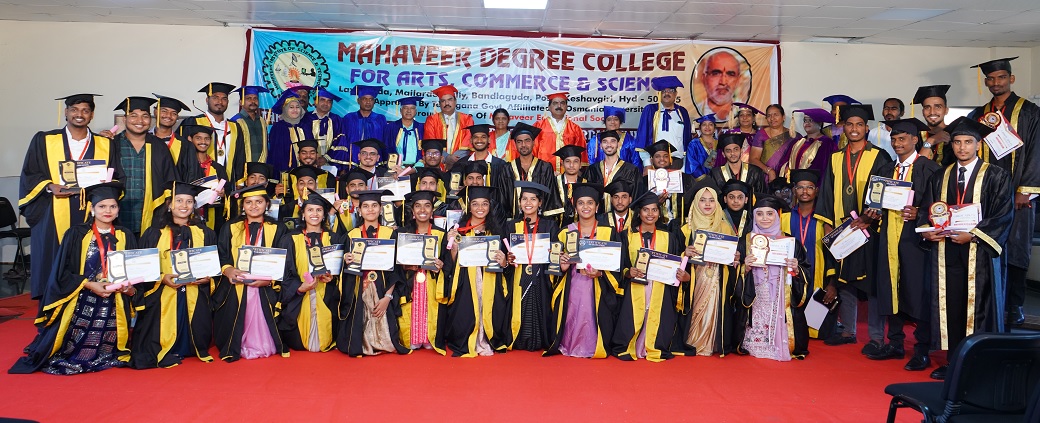 Mahaveer Degree College